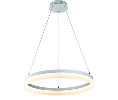 Подвесной светодиодный светильник Arte Lamp 41 A9306SP-1WH
