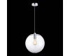 Подвесной светильник ST Luce Noor SL1056.133.01