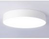 Потолочный светильник Ambrella Light Orbital Air Alum FV5532