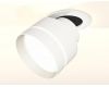 Спот Ambrella Light Techno Spot XM8101525 (A2241, A2105, C8101, N8461)