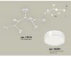Люстра на штанге Ambrella Light Traditional (C9055, N8399) XB9055204