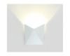 Уличный настенный светильник IMEX Wels IL.0014.0010 WH