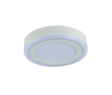 Купить Потолочный светодиодный светильник Arte Lamp Antares A7806PL-2WH Потолочный светодиодный светильник Arte Lamp Antares A7806PL-2WH