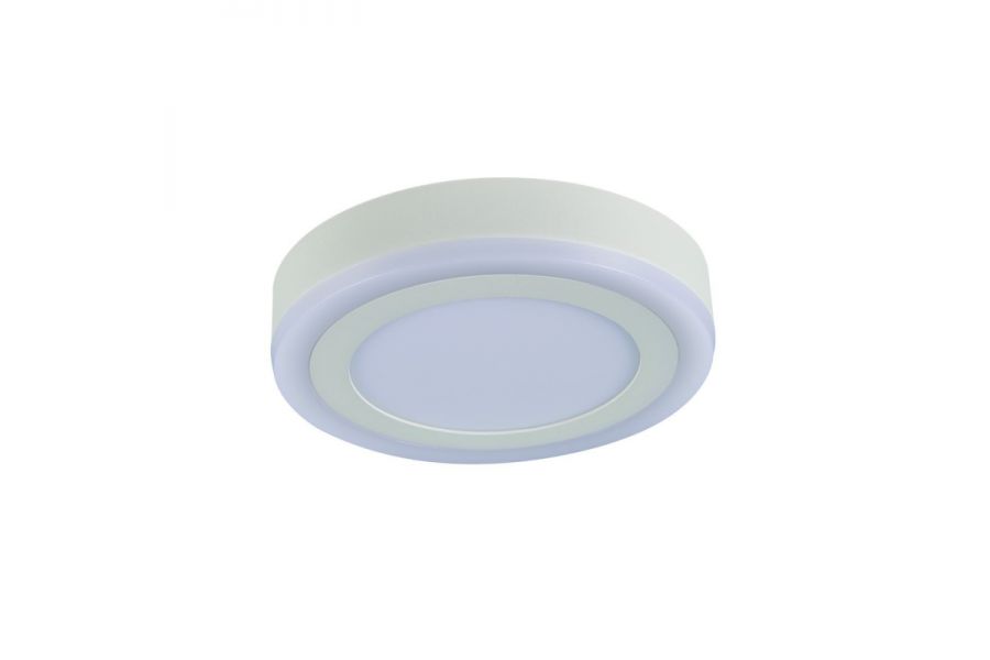 Потолочный светодиодный светильник Arte Lamp Antares A7806PL-2WH
