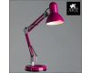 Настольная лампа Arte Lamp Junior A1330LT-1MG