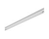 Трековый светильник Lumker SY-LINK-870-WH-30-WW 013658
