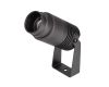 Уличный светодиодный светильник Arlight ALT-Ray-Zoom-R52-8W Day4000 032560