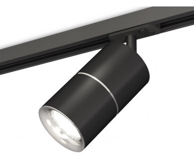 Комплект трекового светильника Ambrella Light Track System XT7402011 (A2537, C7402, A2070, C7402, N7012)