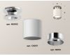 Накладной светильник Ambrella Light Techno XS6301142 (N6903, C6301, N6112)