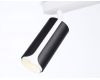 Спот Ambrella Light Techno family TN51598