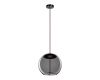 Подвесной светильник Loft IT 8134-B