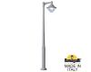 Парковый фонарь Fumagalli Vivi V50.365.A10.LXH27
