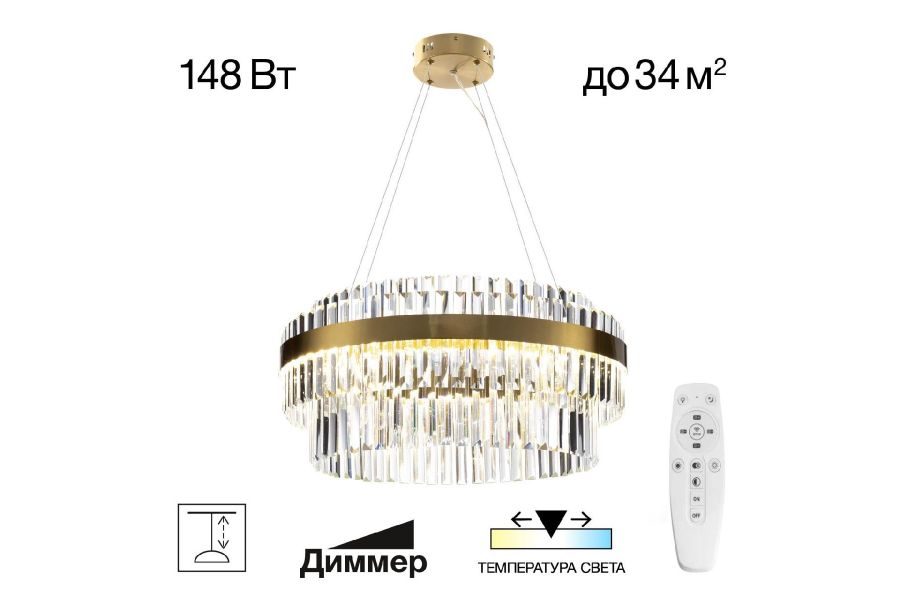 Подвесная люстра Citilux Sheldon CL339163