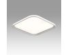 Потолочный светильник Sonex Beta 7750/72L