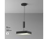 Потолочный светильник Maytoni Zon C032CL-45W3K-SQ-B