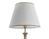 Торшер Arte Lamp Budapest A9185PN-1SG