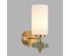 Бра Lumion Moderni Mila 8427/1W