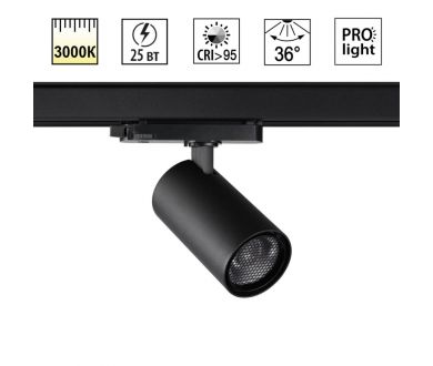 Трековый трехфазный светильник Novotech Port Helix 359570