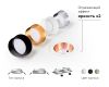 Корпус светильника Ambrella Light DIY Spot C6526