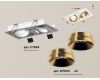 Встраиваемый светильник Ambrella Light Techno Spot XC7663024 (C7663, N7034)