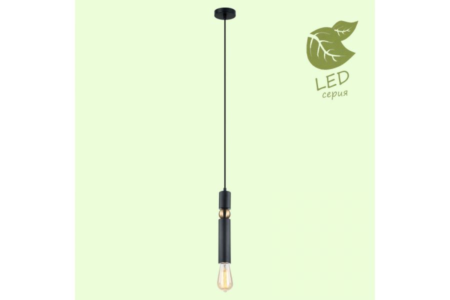 Подвесной светильник Lussole Loft Truman GRLSP-8145
