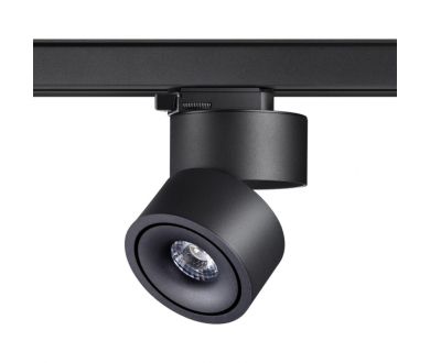 Трековый трехфазный светильник Novotech Groda 358779