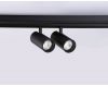 Трековый магнитный светильник Ambrella Light Track System GL3902
