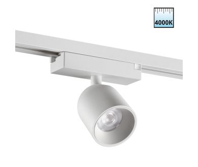 Трековый однофазный светильник Novotech Port Solette 359810