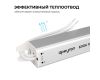 Блок питания Apeyron 24В, 24Вт, 200-264В, 1А, IP20 03-182
