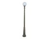 Уличный фонарь Fumagalli Ricu/G250 G25.157.000.BYE27