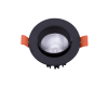 Встраиваемый светильник DesignLed KZ-DLB-7-NW 002346
