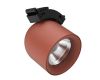 Трековый светильник Divinare Decorato 2485/34 SP-10