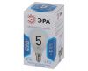Лампа светодиодная Эра E14 5W 4000K LED P45-5W-840-E14 Б0028487