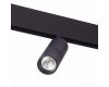 Трековый светильник ST Luce Lemmi ST365.436.12