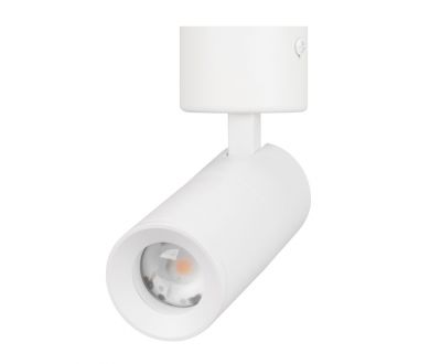 Спот Arlight SP-ARTEMIS-SURFACE-FLAP-R55-12W Warm2700 (WH, 8-80 deg, 230V) (IP20 Металл) 062248