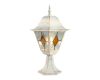 Уличный светильник Arte Lamp Berlin A1014FN-1WG