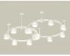 Комплект подвесного светильника Ambrella Light Techno Ring XR92211005 (A9221, A9226, C9236, C9231, N8477)
