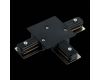 Коннектор T-образный для однофазного шинопровода ST Luce Base ST013.439.00