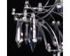 Подвесная люстра Loft IT Mira 10259/800 Silver Asfour