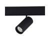 Трековый светильник ST Luce Skyline 48 ST375.406.12