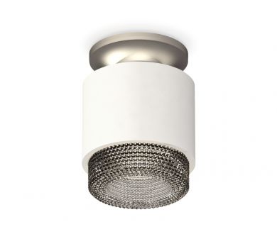 Потолочный светильник Ambrella Light Techno Spot XS7510102 (N7928, C7510, N7192)