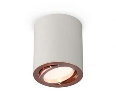 Потолочный светильник Ambrella Light Techno Spot XS7423023 (C7423, N7005)