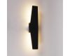 Уличный настенный светильник Reluce 86877-9.2-001JH LED2*6W BK