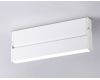 Настенно-потолочный светильник Ambrella Light Move TA1818
