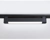 Трековый однофазный светильник Ambrella Light Track system GL6733