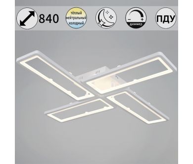 Потолочный светильник Reluce 03629-0.3-04B WH