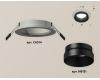 Встраиваемый светильник Ambrella Light Techno Spot XC6514021 (C6514, N6131)