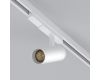 Трековый трехфазный светильник Arlight LGD-GERA-4TR-R55-10W Warm3000 (WH, 15 deg, 230V) 055144