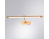 Подсветка для картин Arte Lamp Harrison A1711AP-1GO