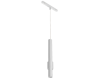 Трековый магнитный светильник iLedex Vision 4822-014-H320-12W-24DG-4000K-WH